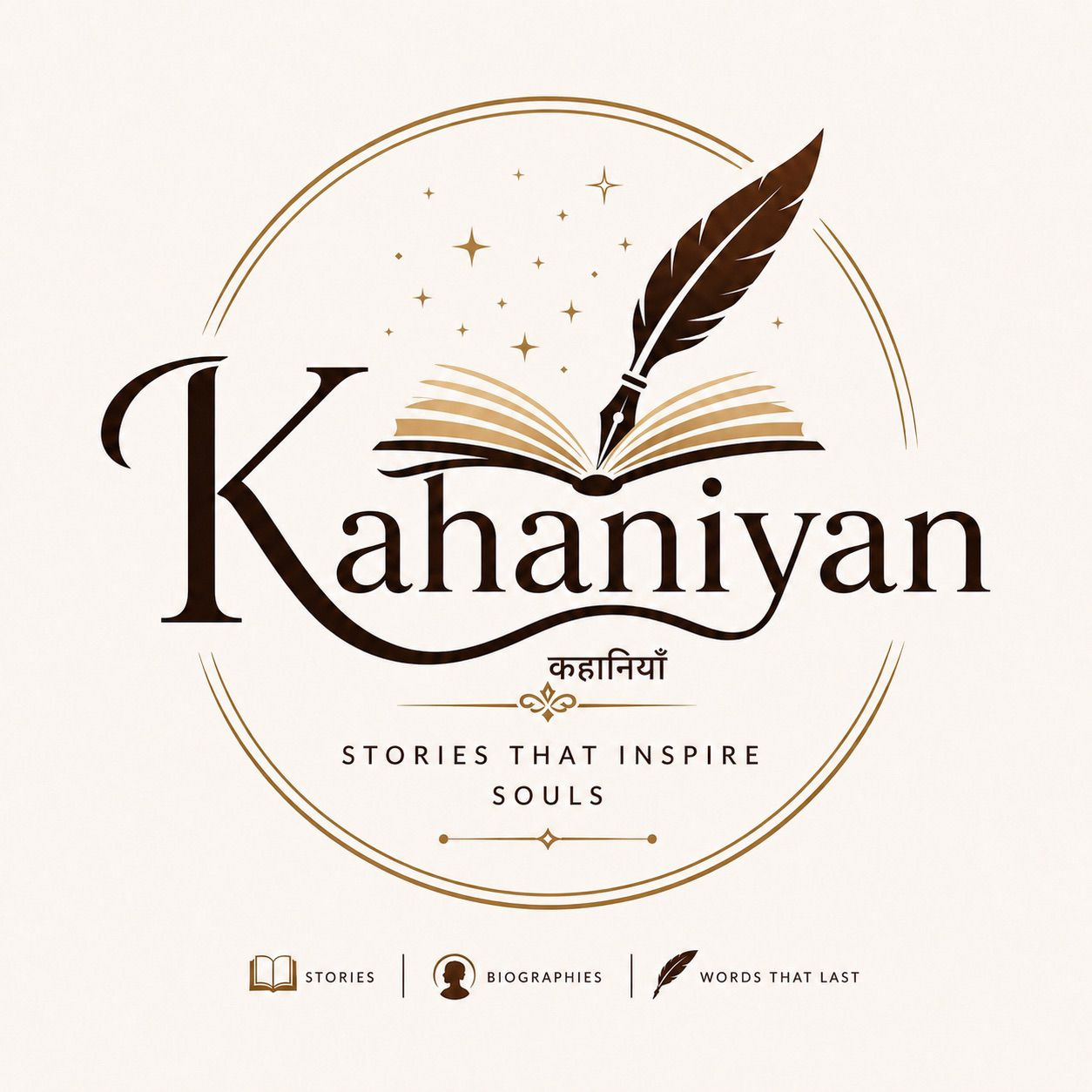 Kahaniyan